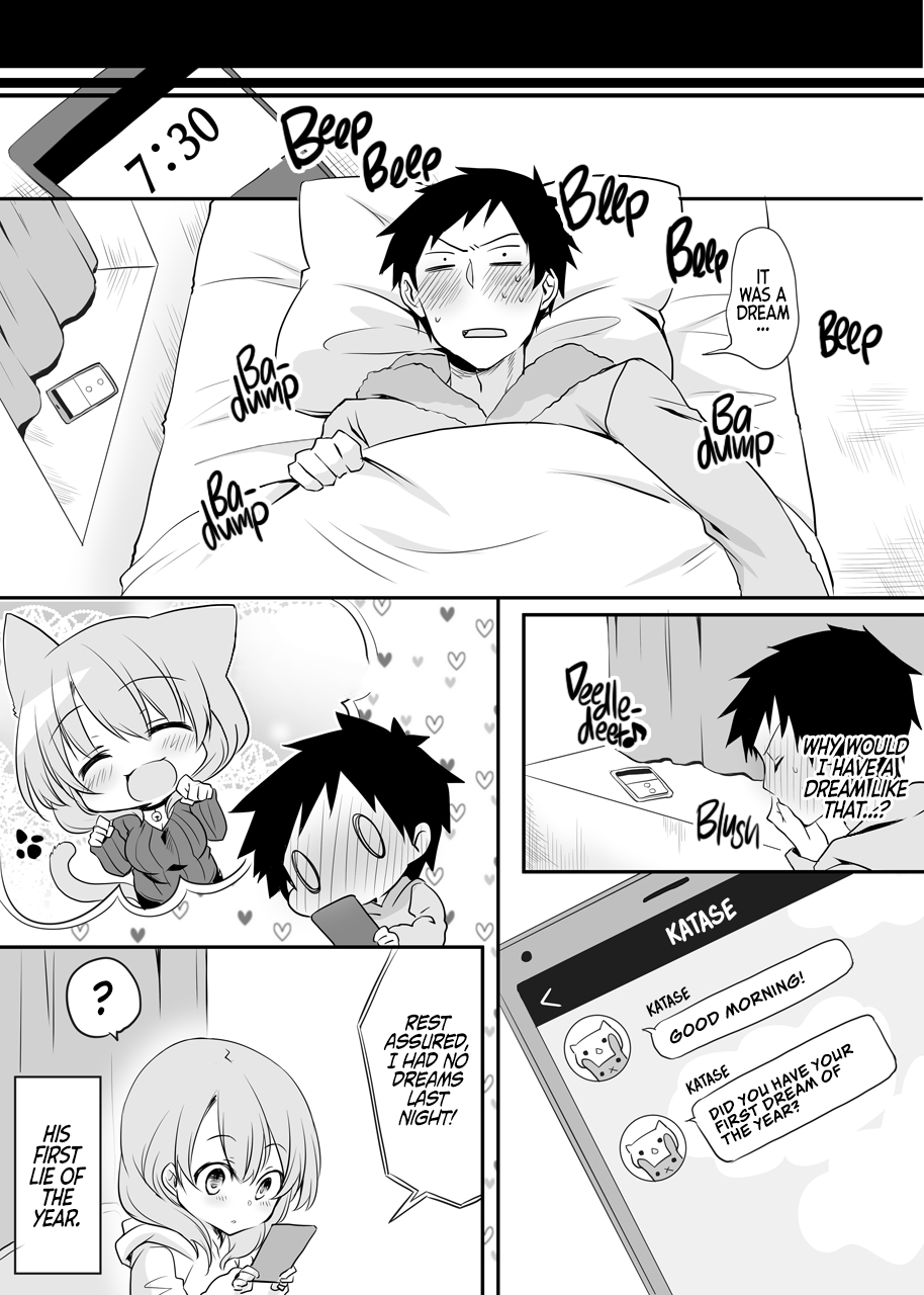 My Company's Small Senpai Chapter 27 page 4 - Chapter 27