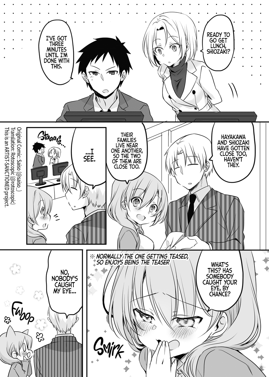 My Company's Small Senpai Chapter 29 page 1 - Chapter 29