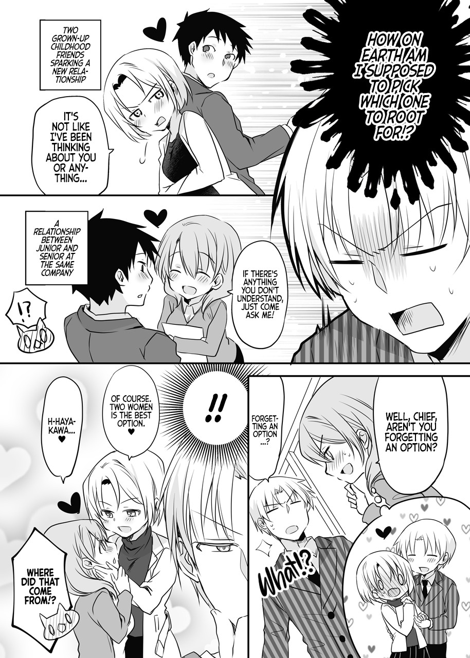 My Company's Small Senpai Chapter 29 page 2 - Chapter 29