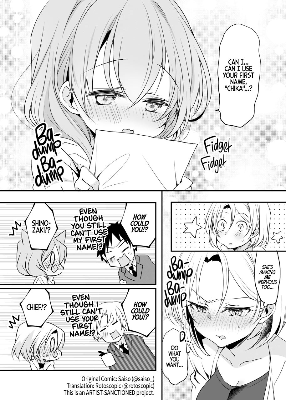 My Company's Small Senpai Chapter 32 page 2 - Chapter 32