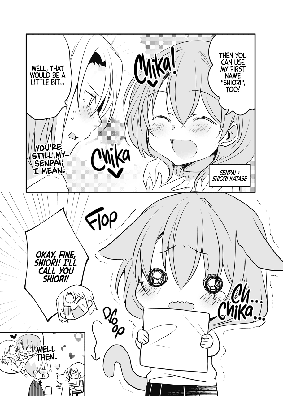 My Company's Small Senpai Chapter 32 page 3 - Chapter 32