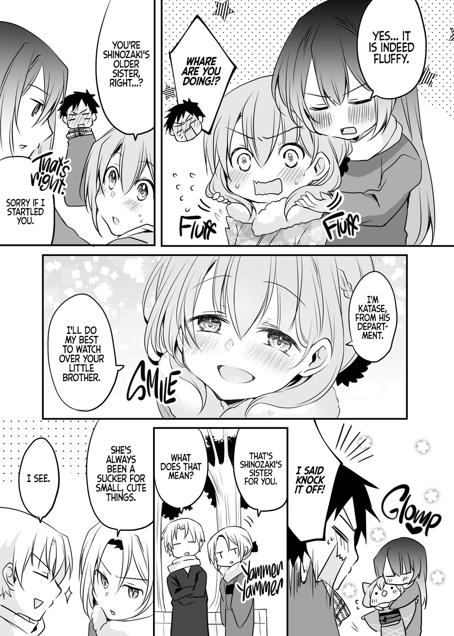 My Company's Small Senpai Chapter 33 page 3 - Chapter 33