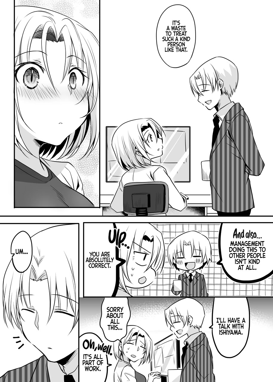 My Company's Small Senpai Chapter 37 page 2 - Chapter 37
