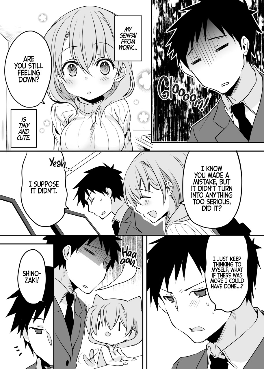 My Company's Small Senpai Chapter 39 page 1 - Chapter 39