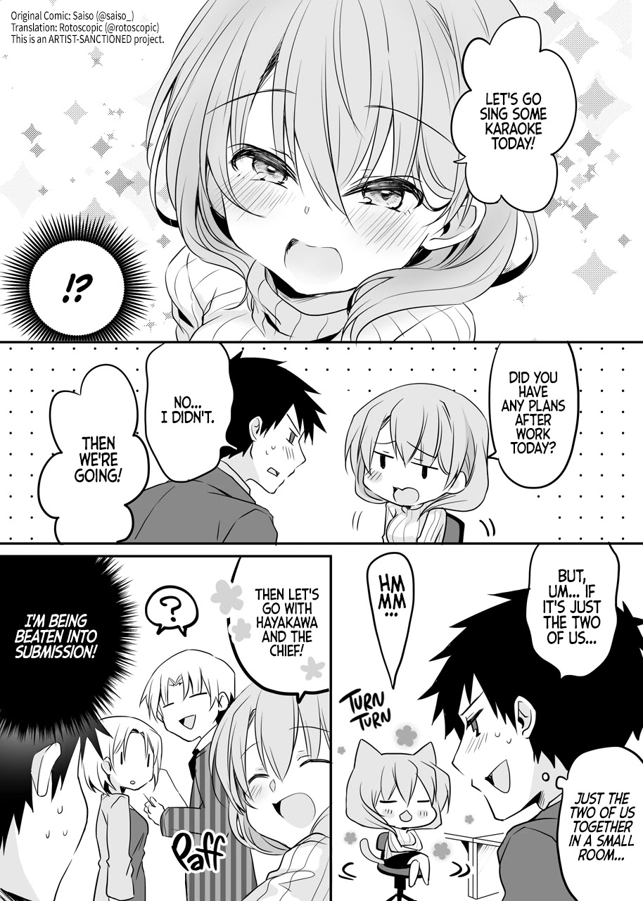 My Company's Small Senpai Chapter 39 page 2 - Chapter 39