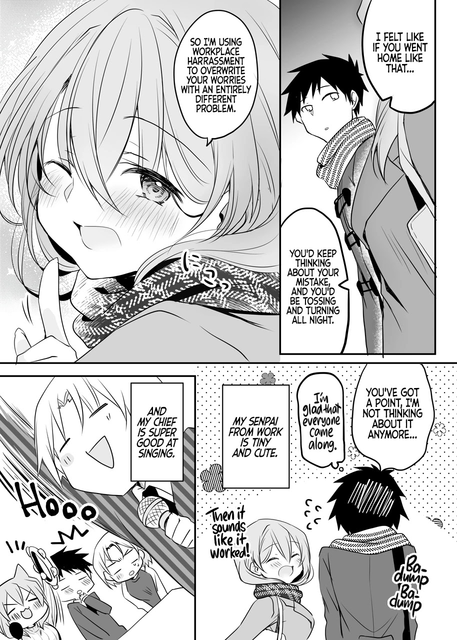 My Company's Small Senpai Chapter 39 page 4 - Chapter 39