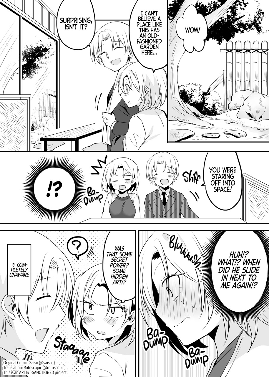 My Company's Small Senpai Chapter 40 page 1 - Chapter 40