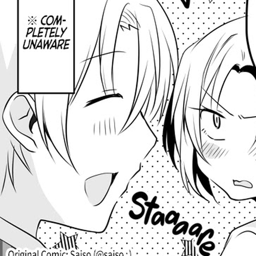 My Company's Small Senpai Chapter 40 cover