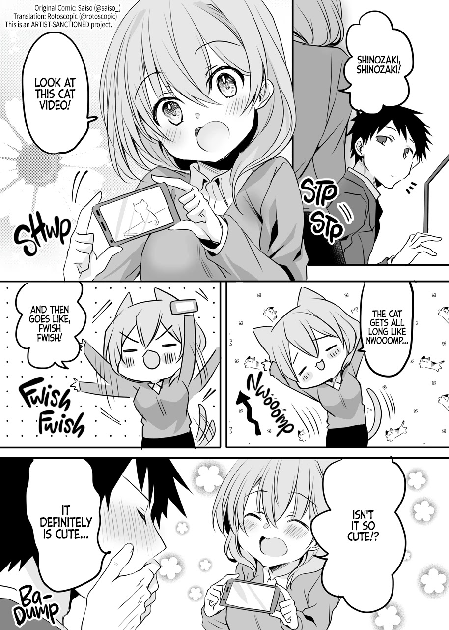My Company's Small Senpai Chapter 41 page 1 - Chapter 41