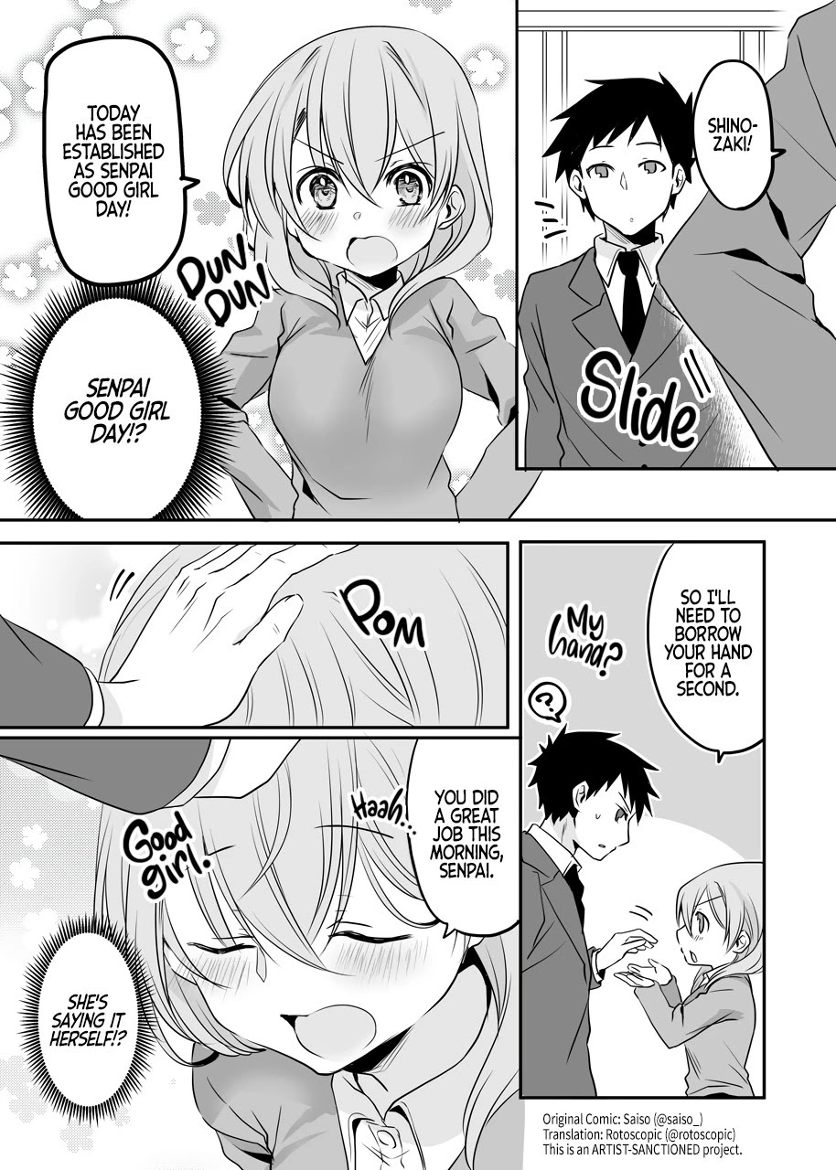My Company's Small Senpai Chapter 42 page 1 - Chapter 42