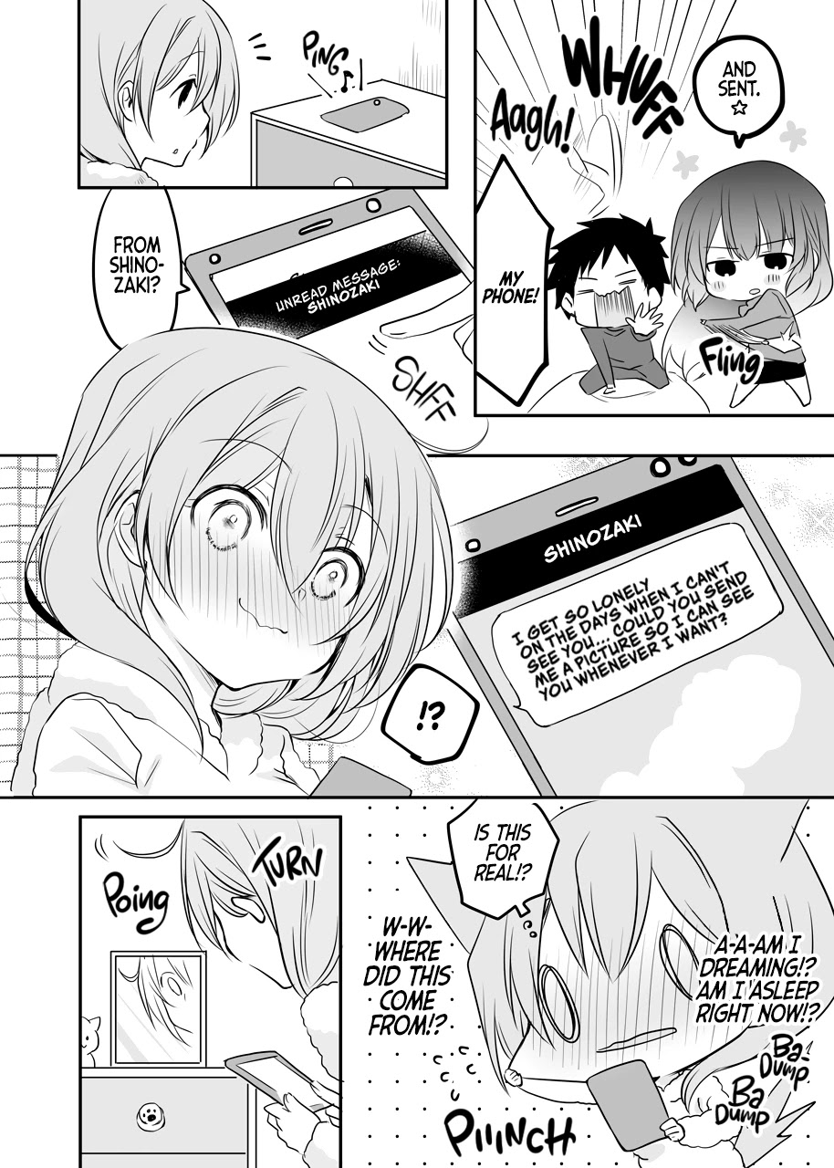 My Company's Small Senpai Chapter 44 page 2 - Chapter 44