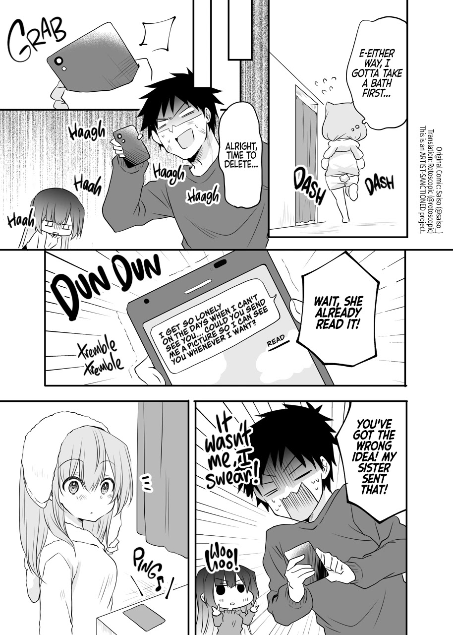 My Company's Small Senpai Chapter 44 page 3 - Chapter 44