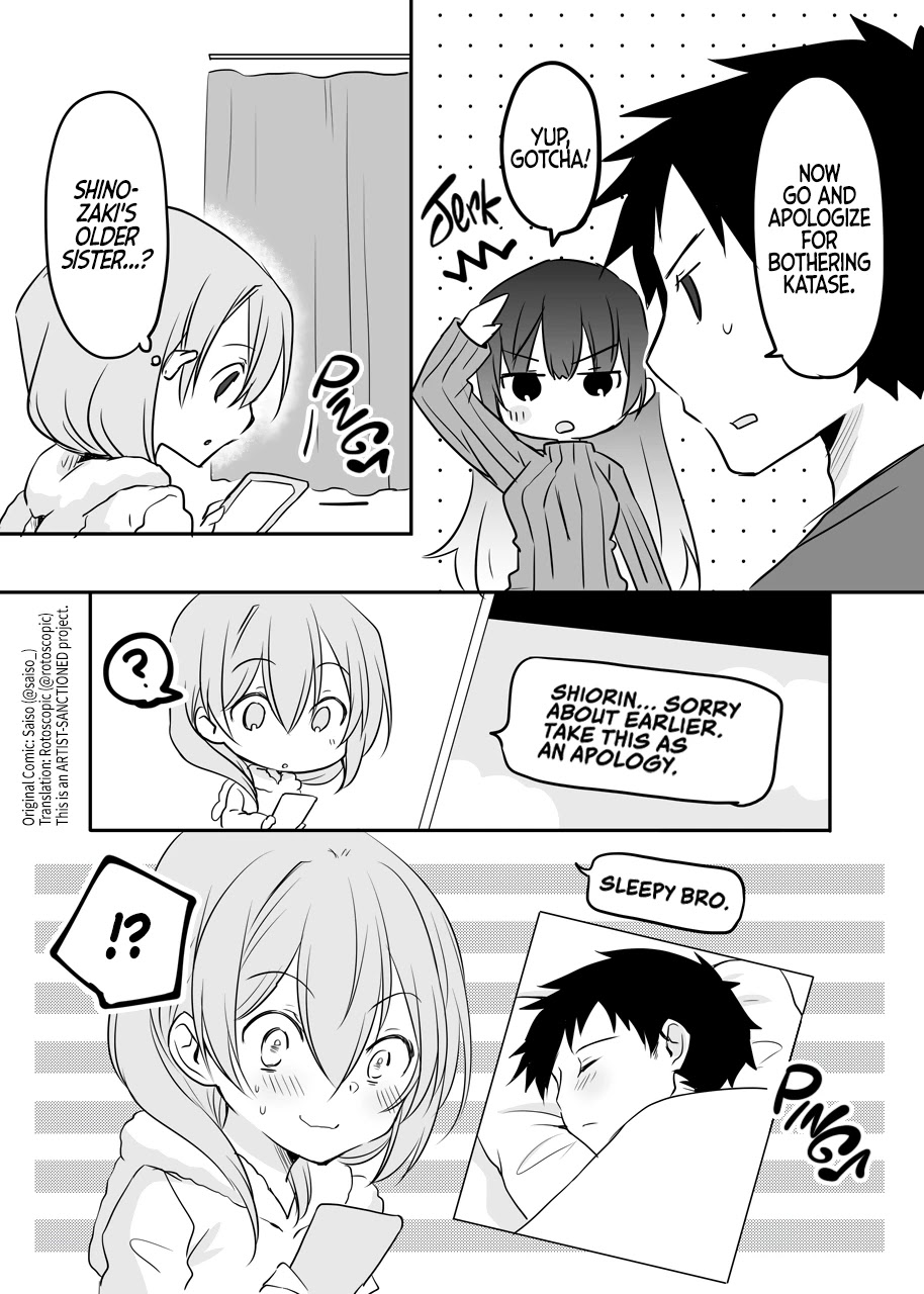 My Company's Small Senpai Chapter 45 page 1 - Chapter 45