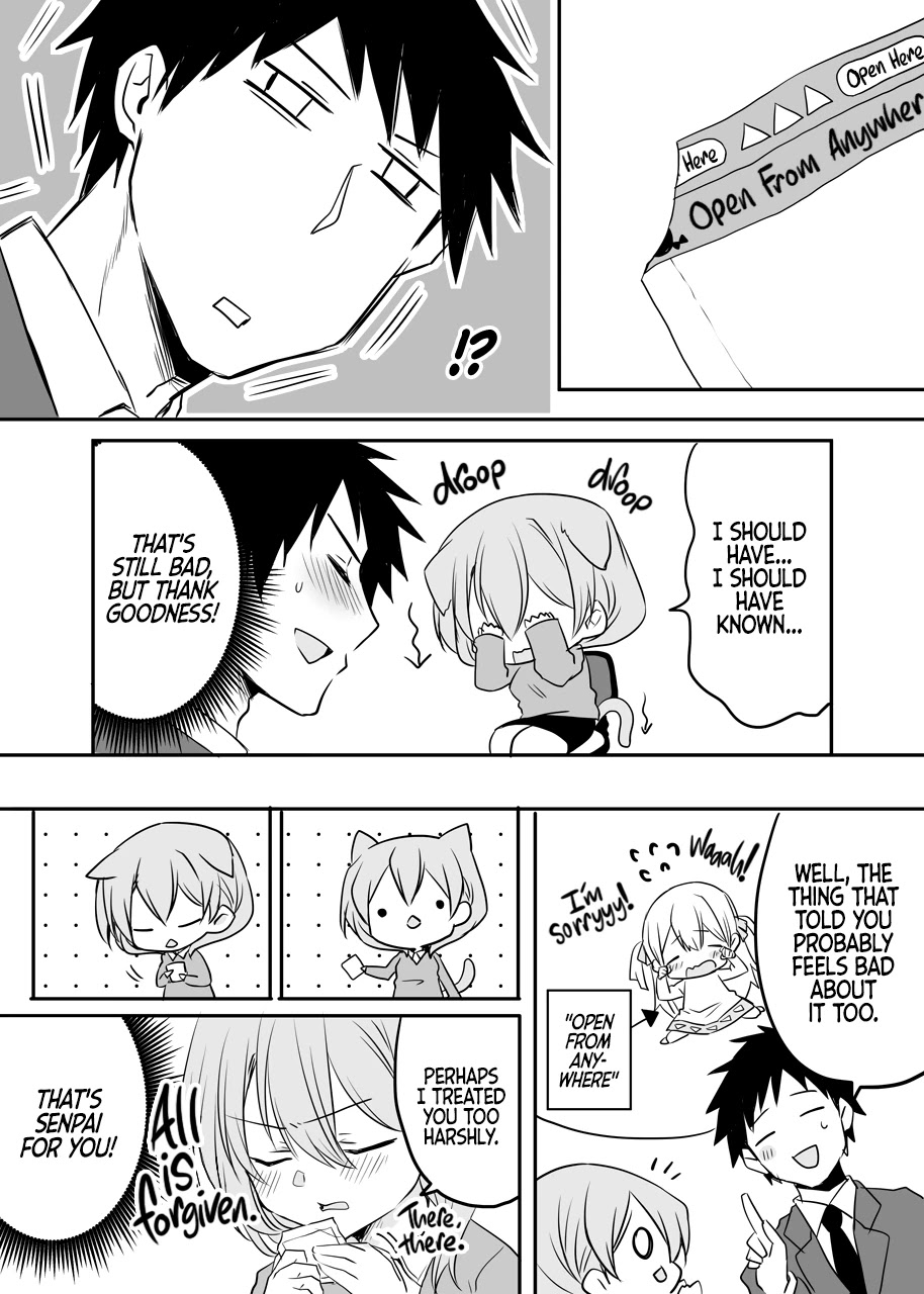 My Company's Small Senpai Chapter 46 page 2 - Chapter 46