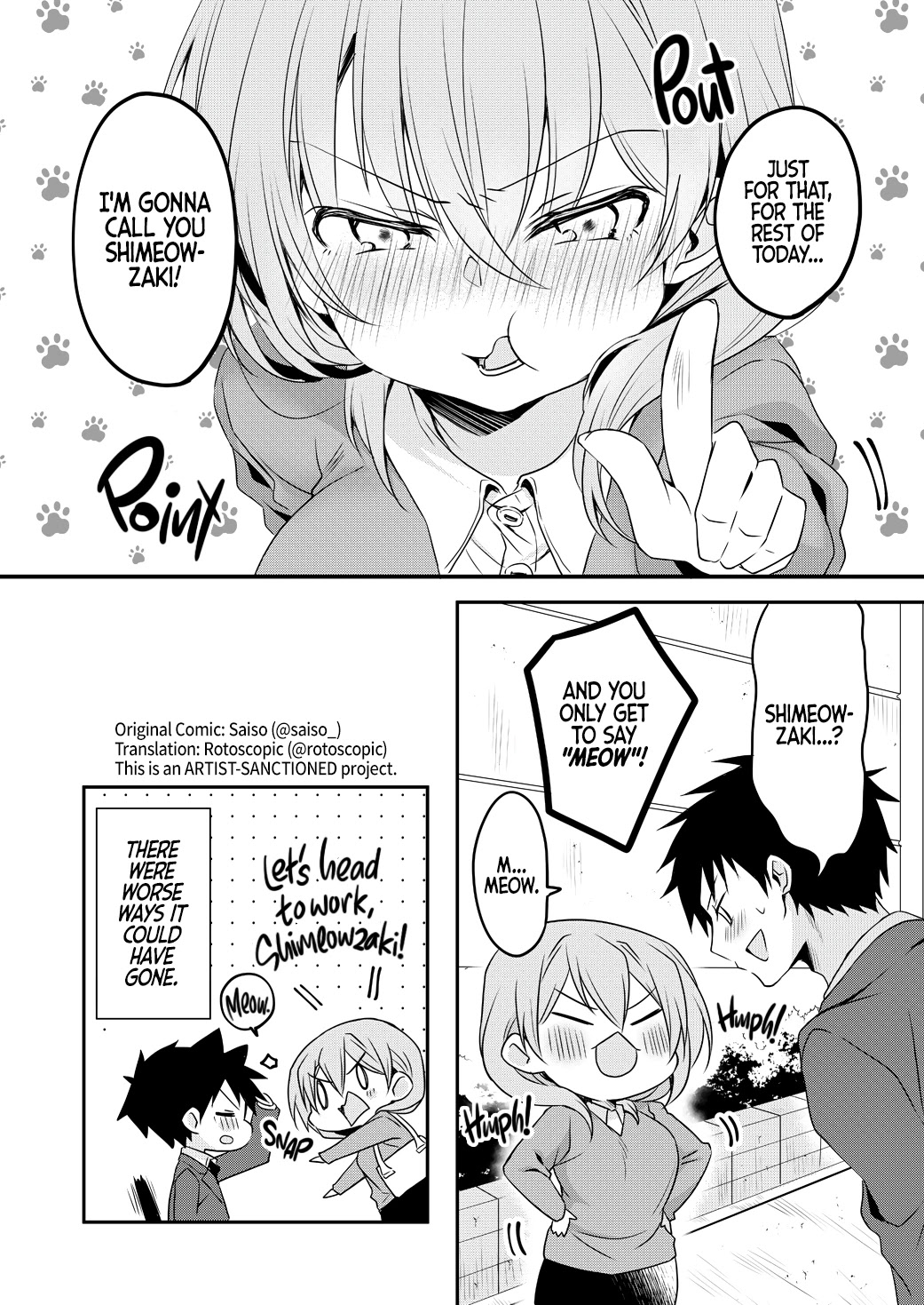 My Company's Small Senpai Chapter 47 page 4 - Chapter 47