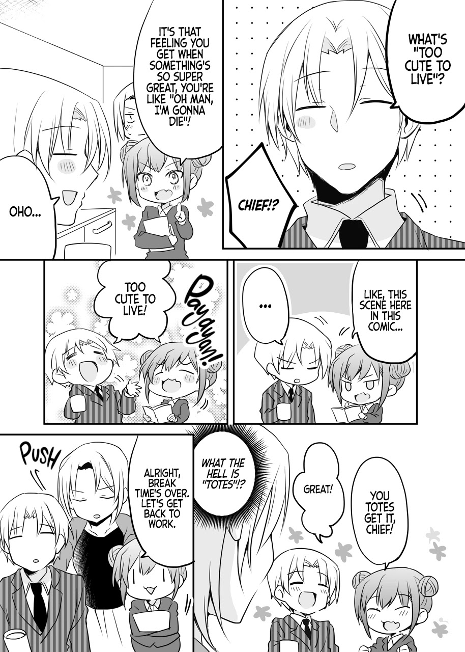 My Company's Small Senpai Chapter 48 page 2 - Chapter 48