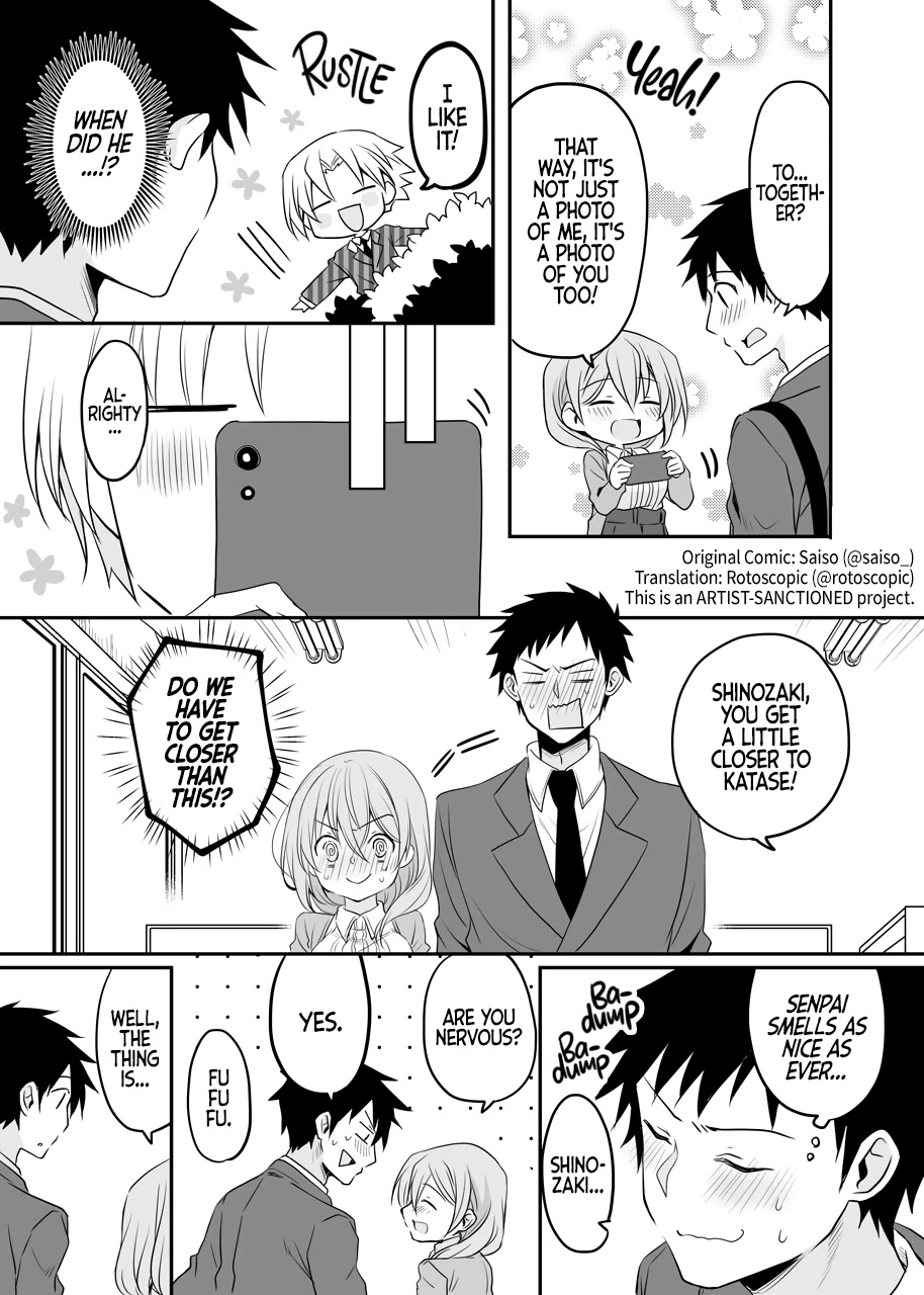 My Company's Small Senpai Chapter 49 page 3 - Chapter 49