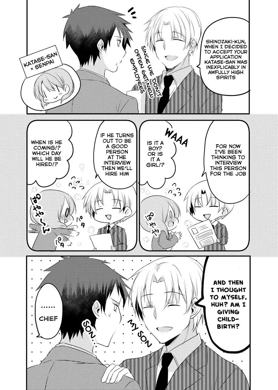 My Company's Small Senpai Chapter 5 page 1 - Chapter 5