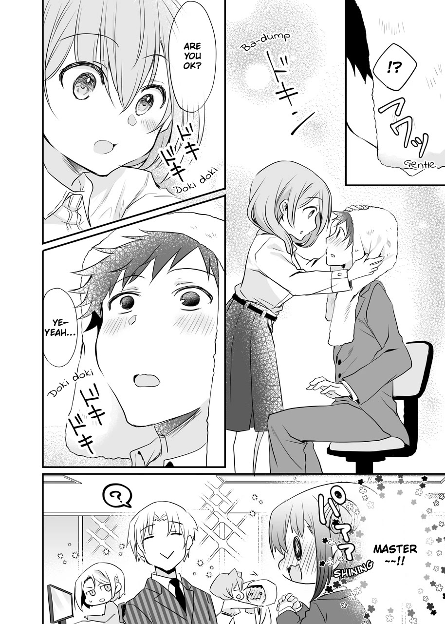 My Company's Small Senpai Chapter 50.5 page 4 - Chapter 50.5: Tiny Senpai & Wet Kouhai