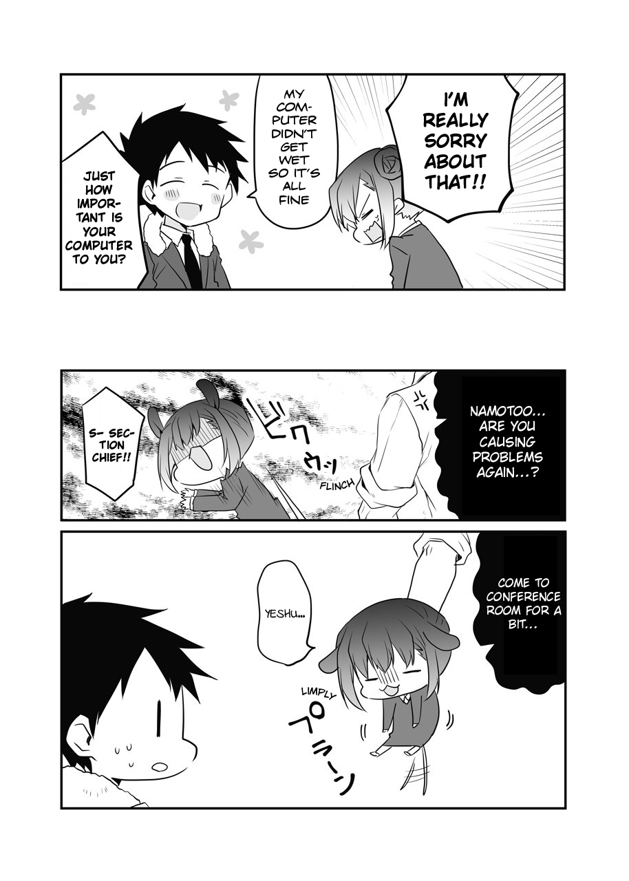 My Company's Small Senpai Chapter 50.5 page 5 - Chapter 50.5: Tiny Senpai & Wet Kouhai