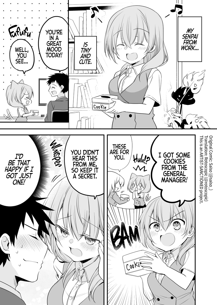 My Company's Small Senpai Chapter 50 page 1 - Chapter 50
