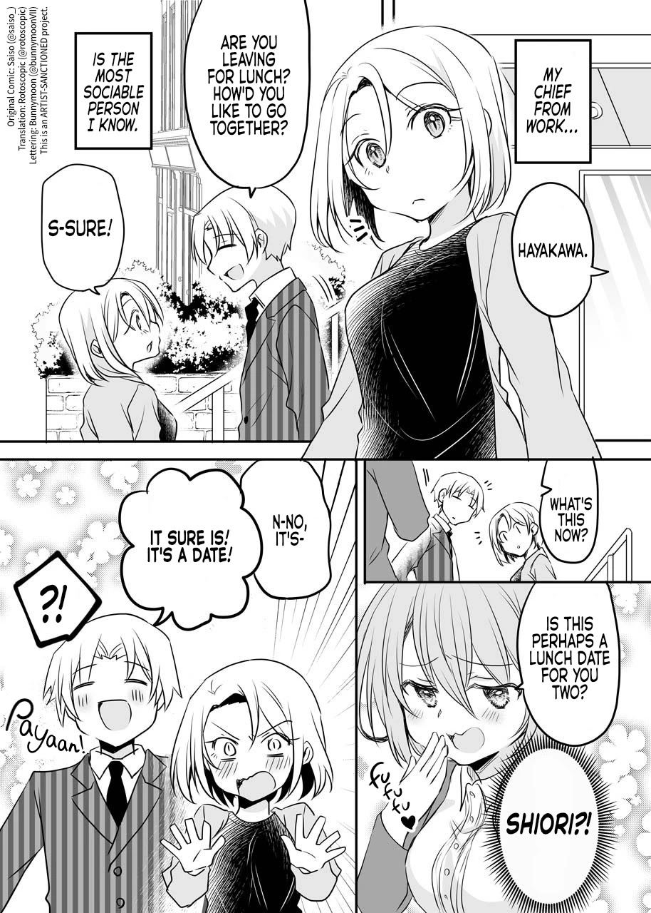 My Company's Small Senpai Chapter 51 page 1 - Chapter 51