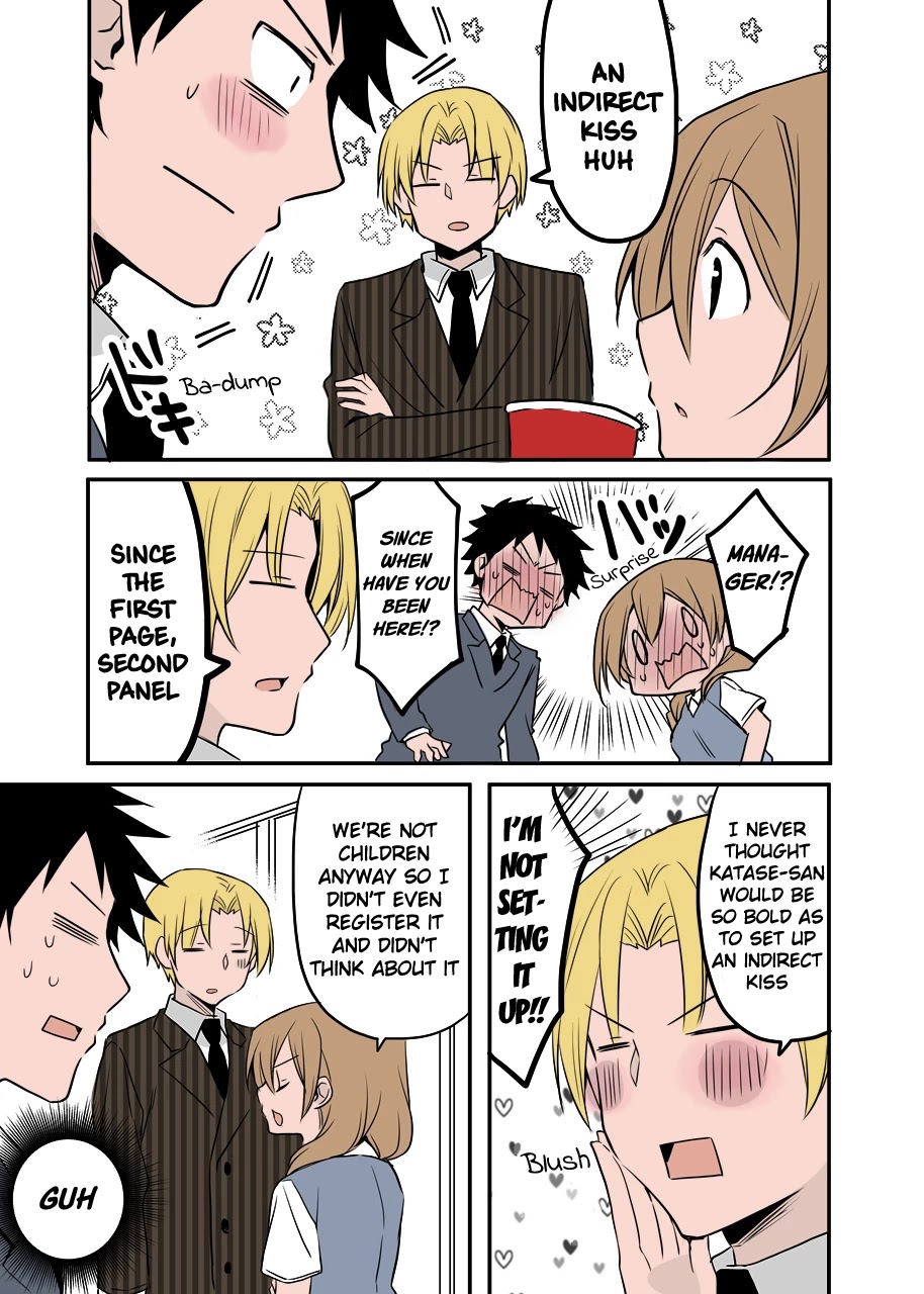 My Company's Small Senpai Chapter 53 page 3 - Chapter 53: Fan-coloured Edition