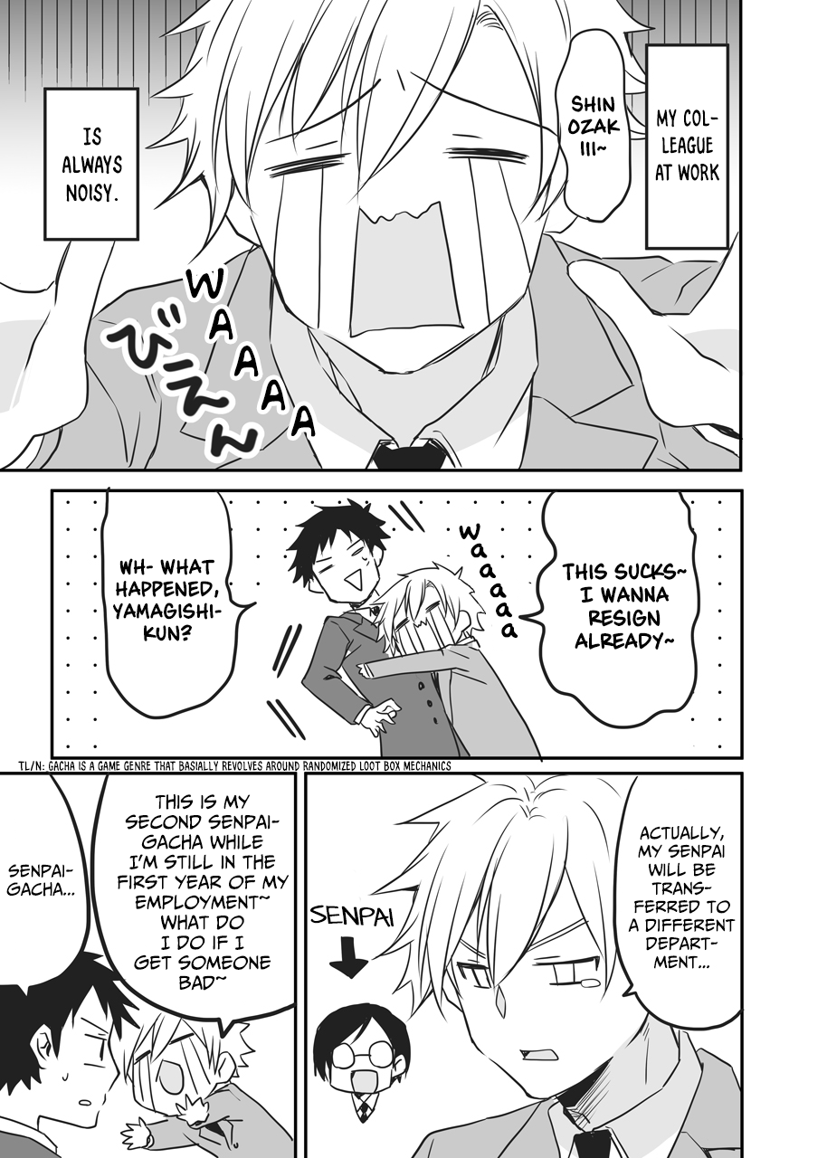 My Company's Small Senpai Chapter 54 page 1 - Chapter 54: Tiny Senpai & Gacha