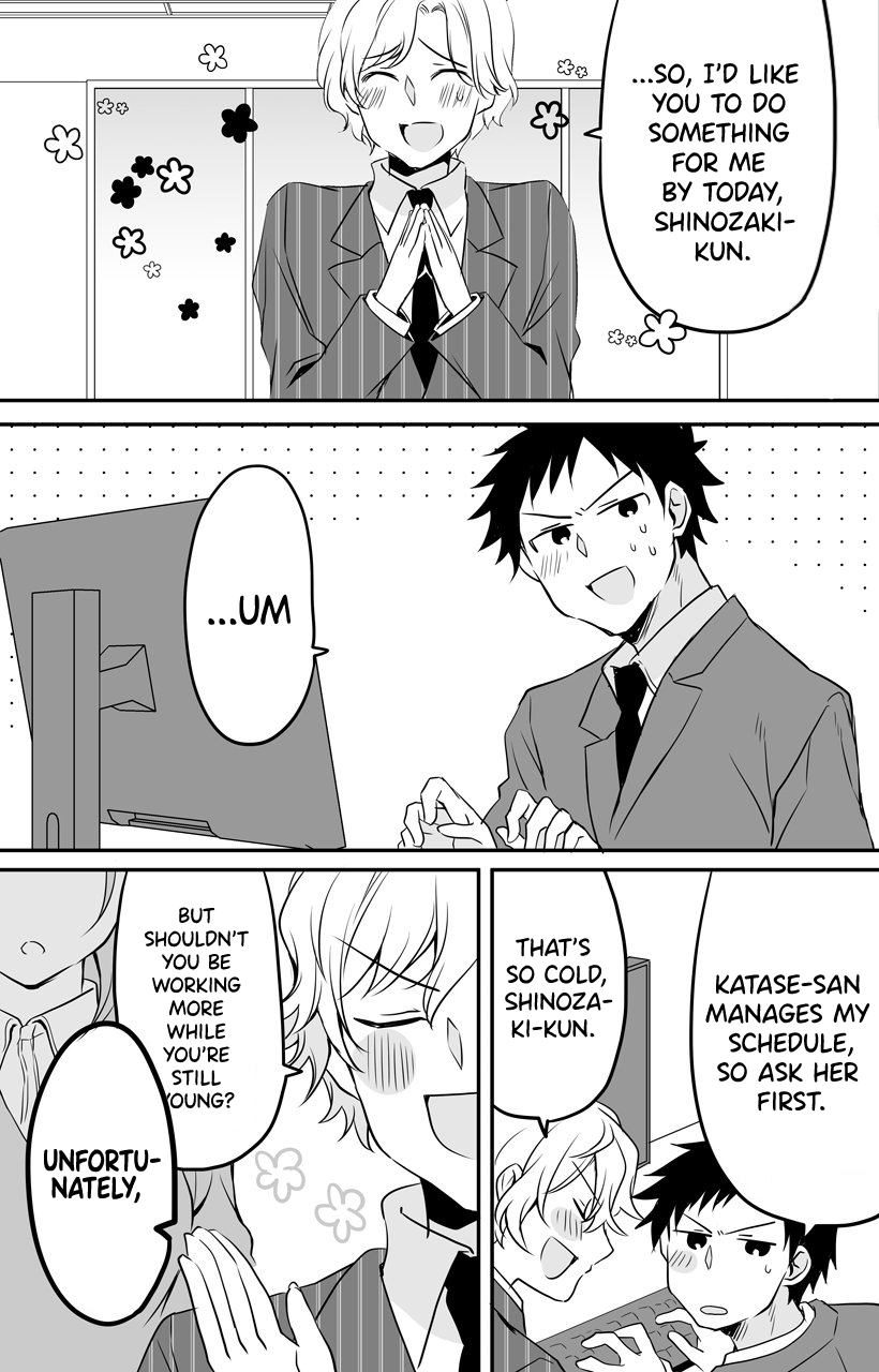 My Company's Small Senpai Chapter 56 page 1 - Chapter 56