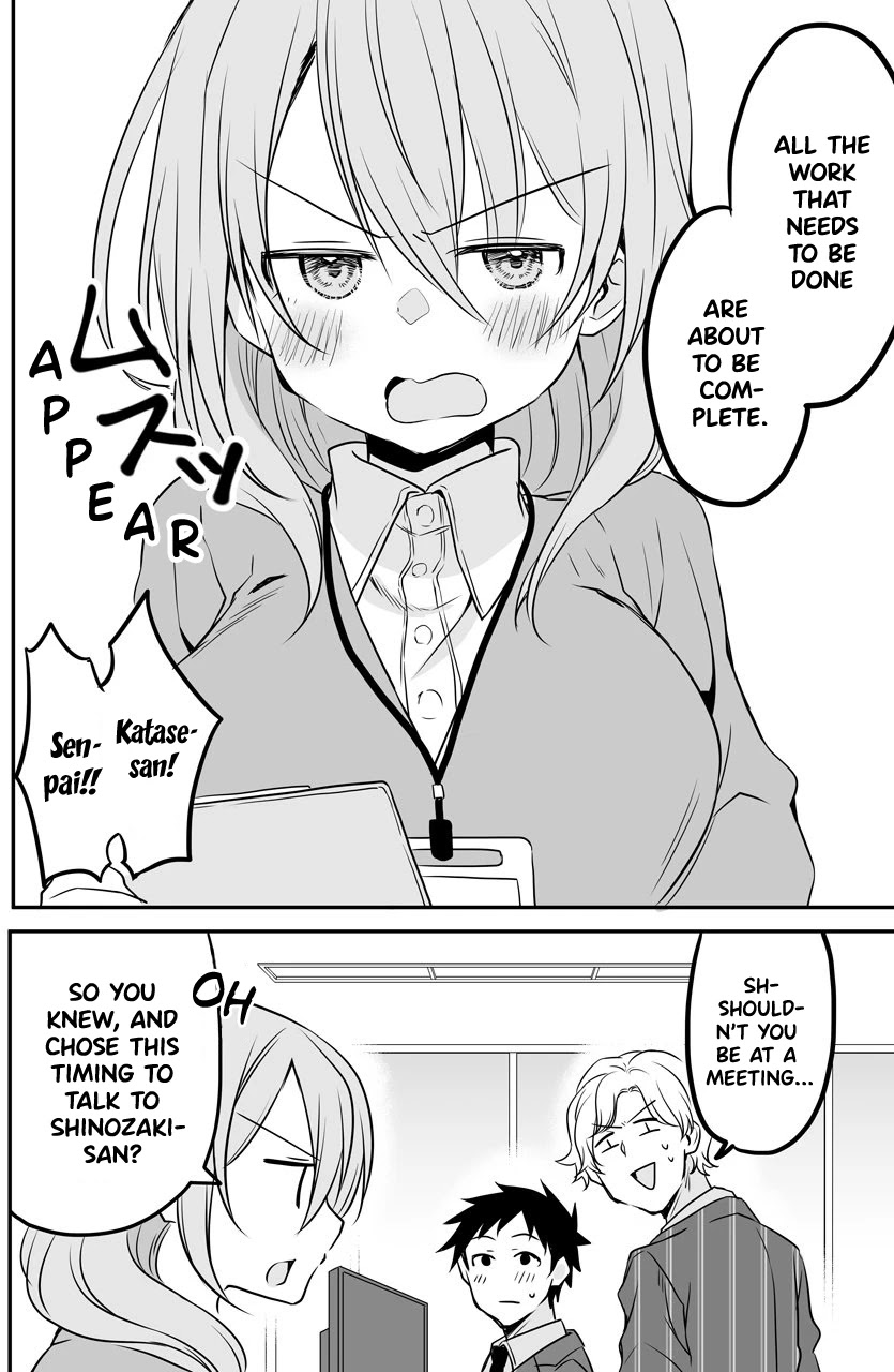 My Company's Small Senpai Chapter 56 page 2 - Chapter 56