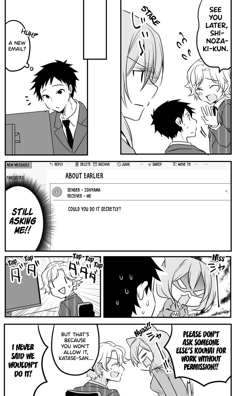 My Company's Small Senpai Chapter 56 page 3 - Chapter 56