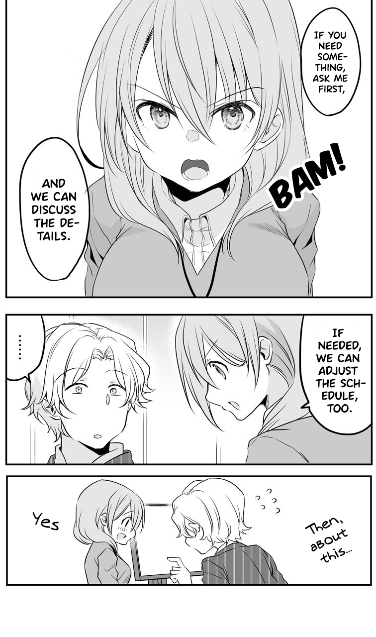 My Company's Small Senpai Chapter 56 page 4 - Chapter 56