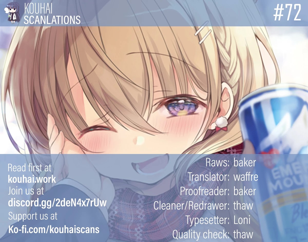 My Company's Small Senpai Chapter 57.5 page 1 - Chapter 57.5
