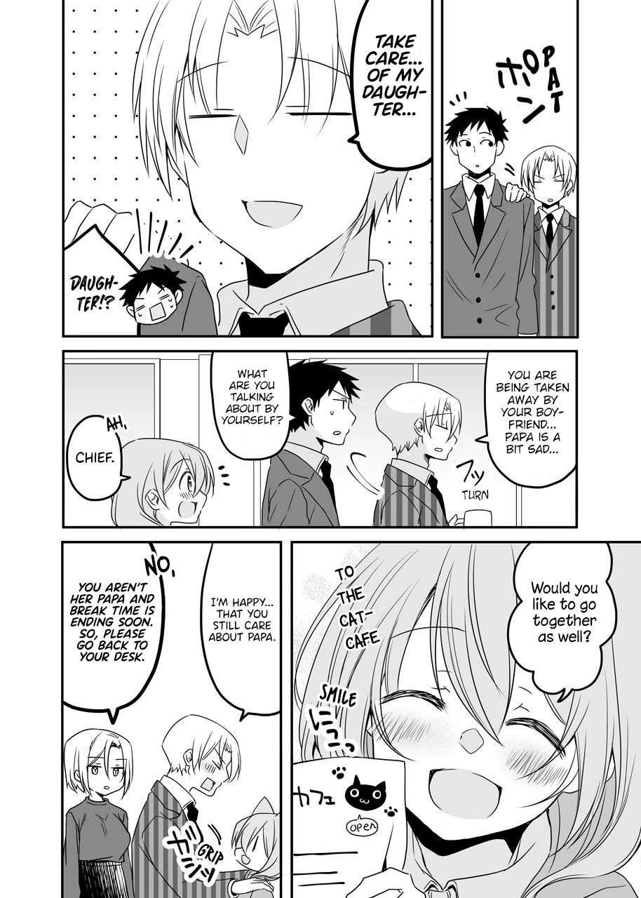 My Company's Small Senpai Chapter 57.5 page 3 - Chapter 57.5