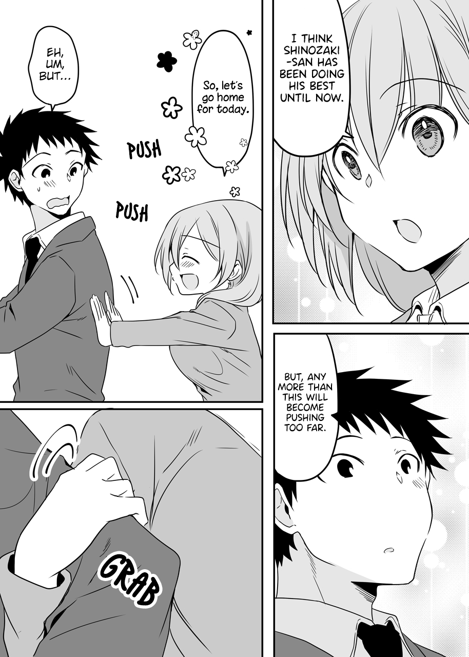 My Company's Small Senpai Chapter 58 page 3 - Chapter 58