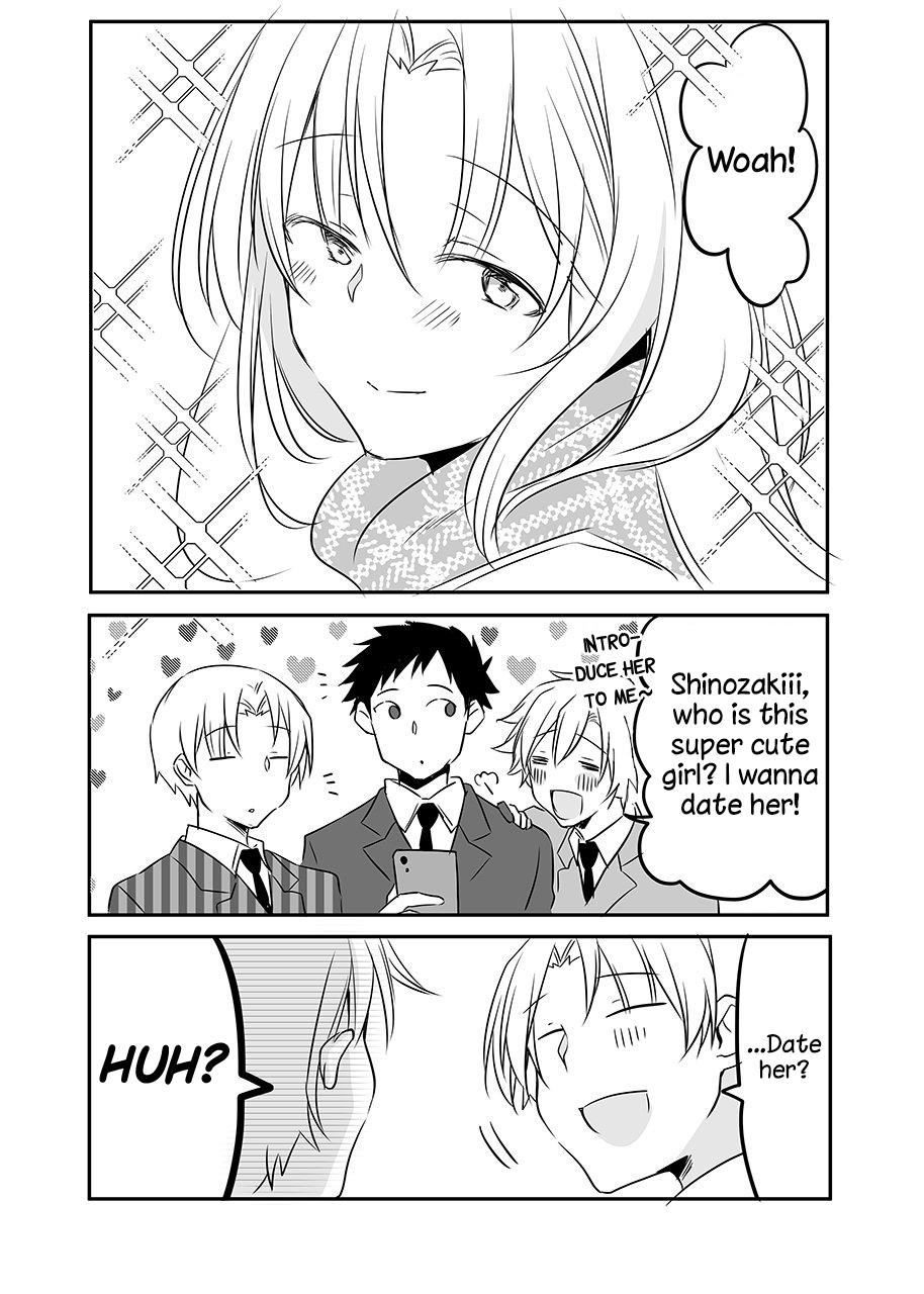 My Company's Small Senpai Chapter 59.2 page 1 - Chapter 59.2