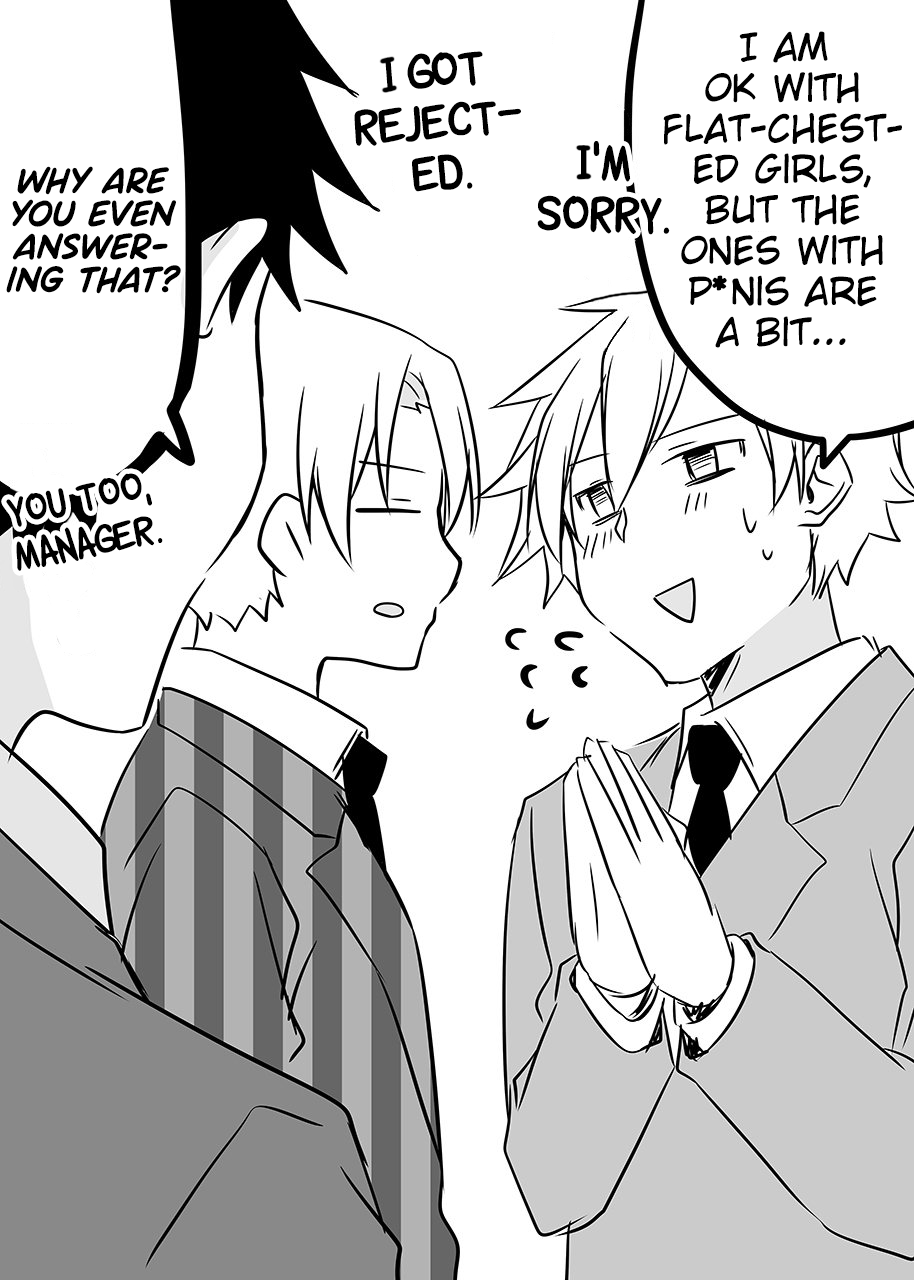 My Company's Small Senpai Chapter 59.2 page 3 - Chapter 59.2