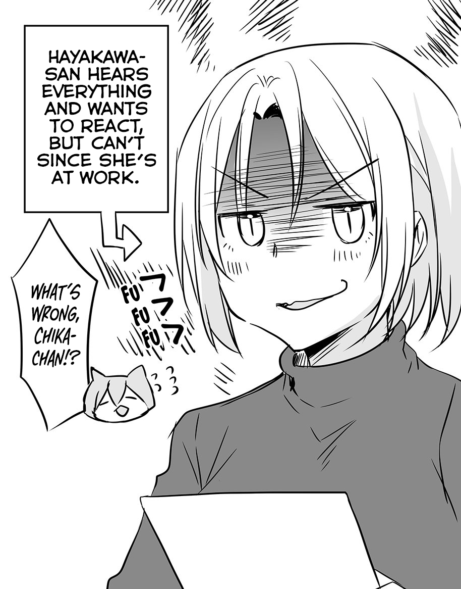 My Company's Small Senpai Chapter 59.2 page 4 - Chapter 59.2