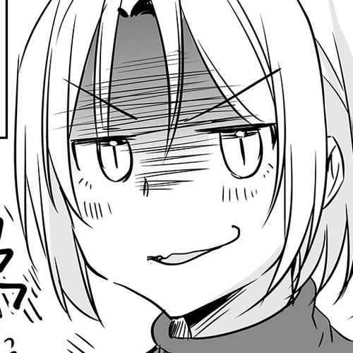 My Company's Small Senpai Chapter 59.2 cover