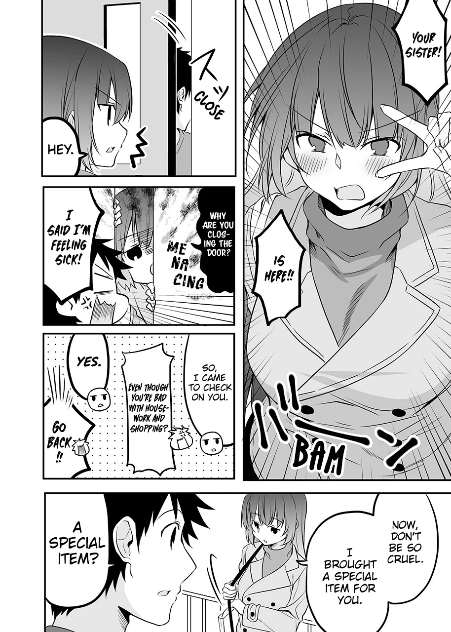 My Company's Small Senpai Chapter 59 page 2 - Chapter 59