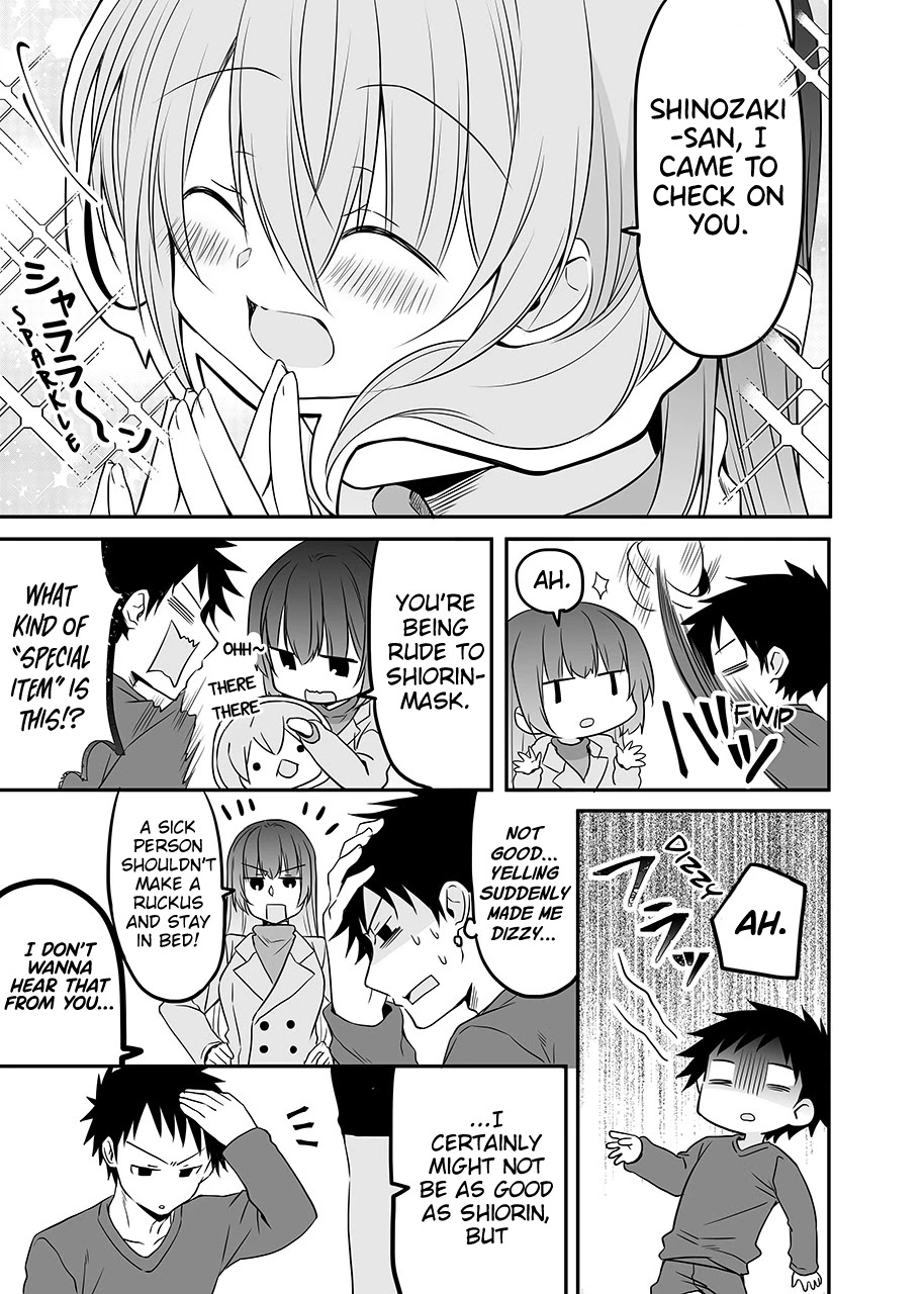 My Company's Small Senpai Chapter 59 page 3 - Chapter 59
