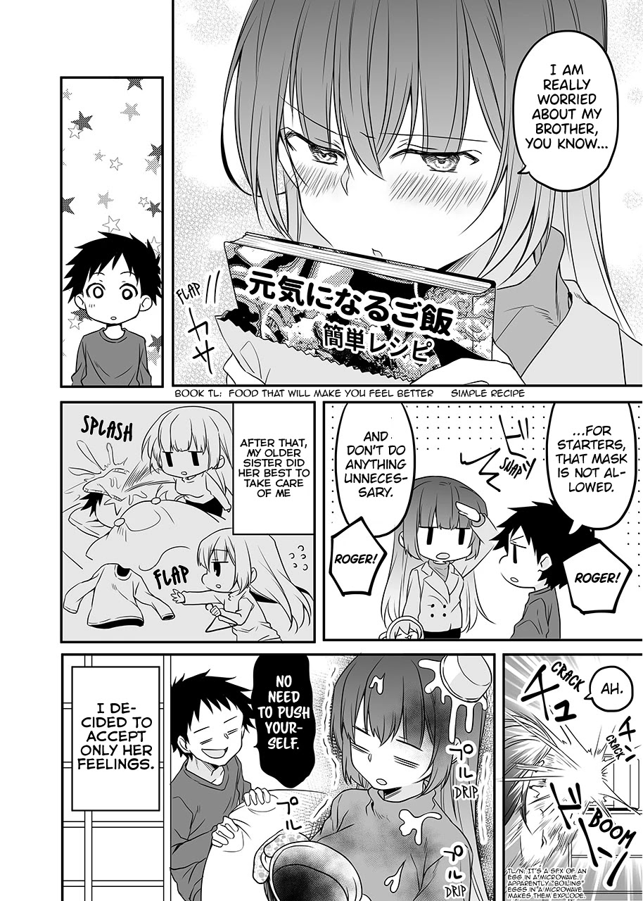 My Company's Small Senpai Chapter 59 page 4 - Chapter 59