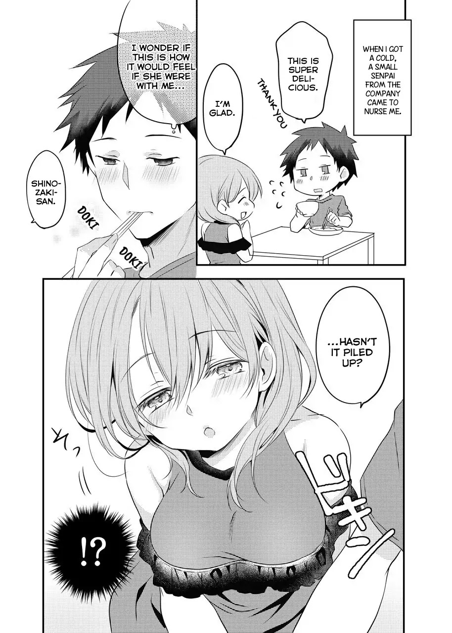 My Company's Small Senpai Chapter 6 page 1 - Chapter 6