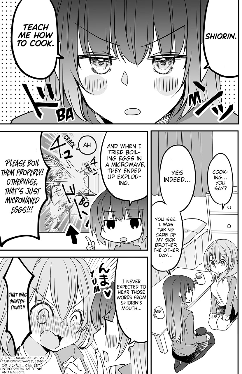 My Company's Small Senpai Chapter 60 page 1 - Chapter 60