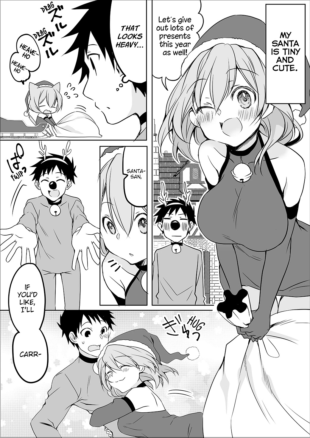 My Company's Small Senpai Chapter 61 page 1 - Chapter 61
