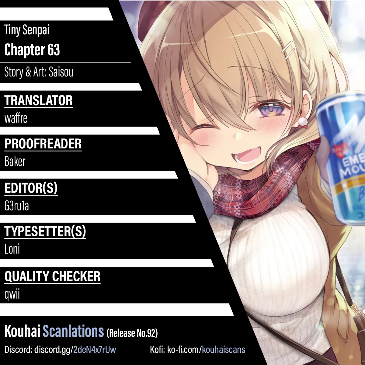 My Company's Small Senpai Chapter 63 page 7 - Chapter 63