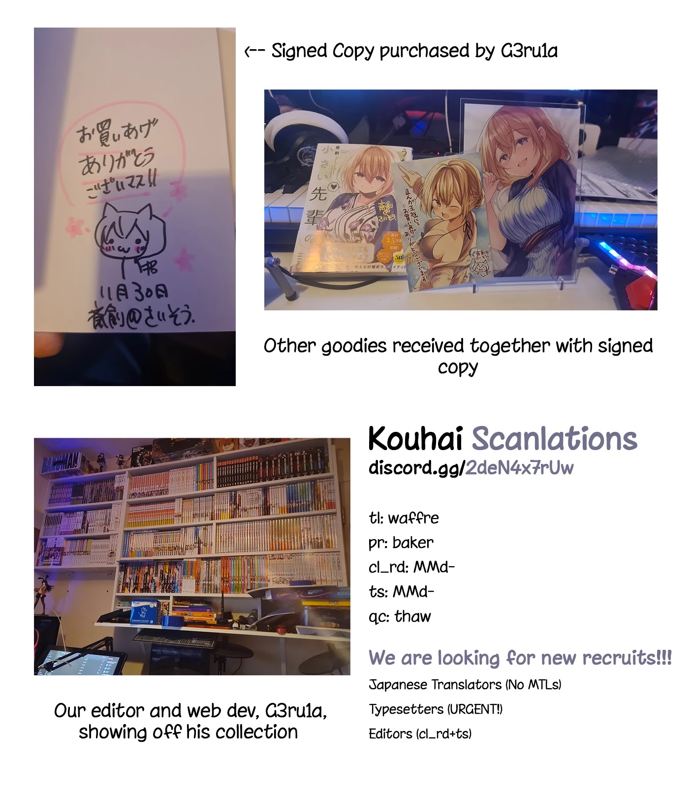 My Company's Small Senpai Chapter 66.5 page 4 - Chapter 66.5