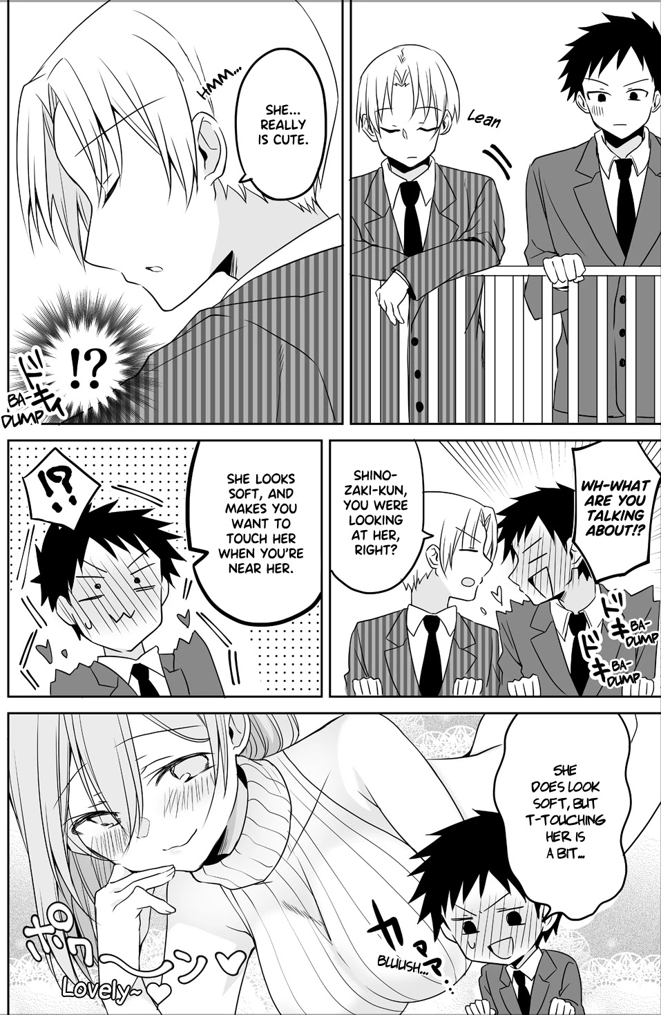 My Company's Small Senpai Chapter 66 page 2 - Chapter 66