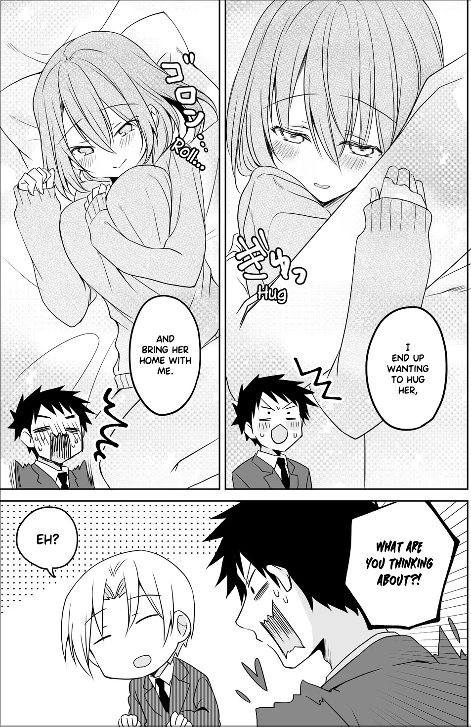 My Company's Small Senpai Chapter 66 page 3 - Chapter 66