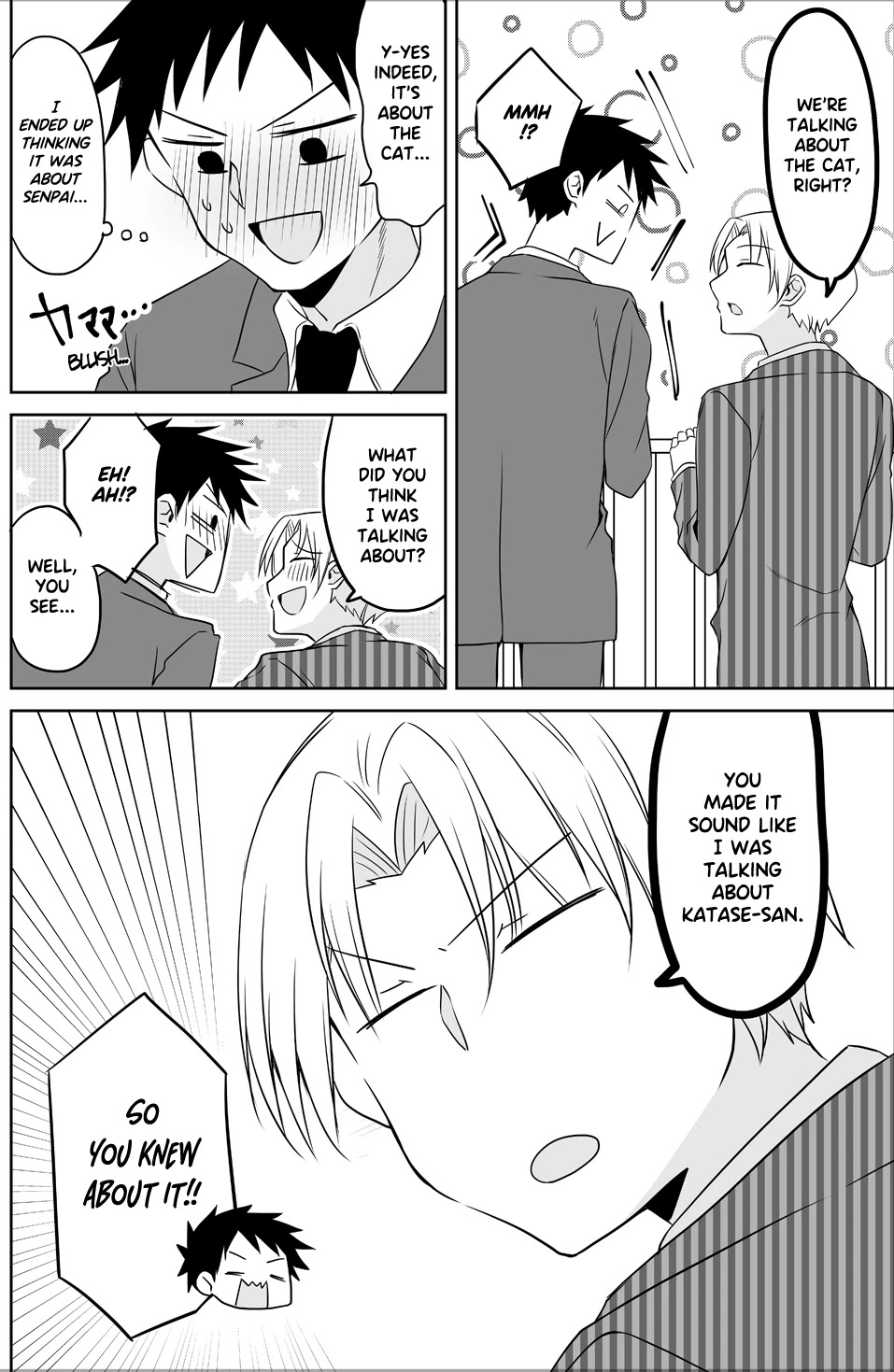 My Company's Small Senpai Chapter 66 page 4 - Chapter 66